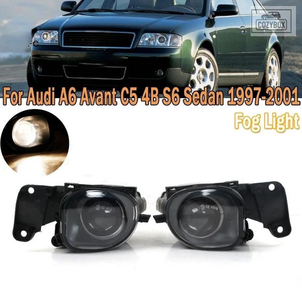 並行輸入品 ペア左右 フォグランプアセンブリ アウディ A6 アバント C5 4B S6 セダン 1997 1998 1999-2001 フロント