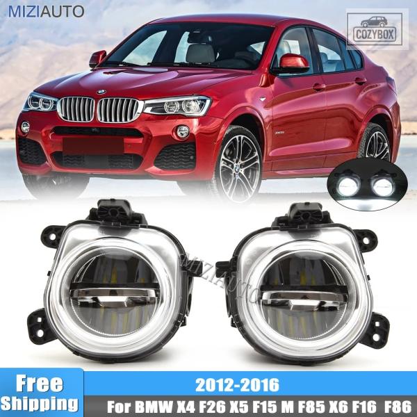 並行輸入品 MIZI フォグランプ BMW X4 F26 X5 F15 X5 M F85 X6 F16 X6 M F86 2012-2016 フロント フォグラ