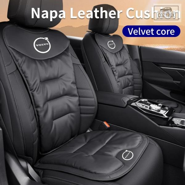 並行輸入品 カーシートクッション カバーパッド ボルボ AWD C30 C70 S60 S80 S90 T6 V40 V50 V60 V70 V90 XC40 