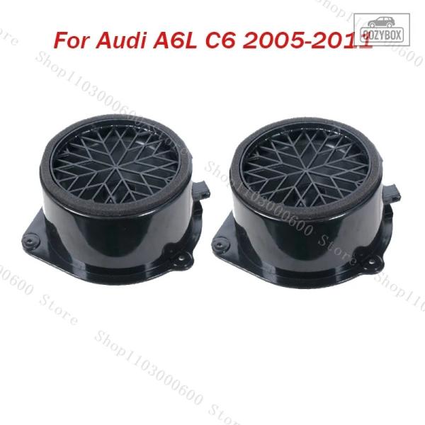 並行輸入品 リアドアウーファースピーカー アウディ A6L C6 2005-2008 - 11 アウディ Q7 2007 2008-2014
