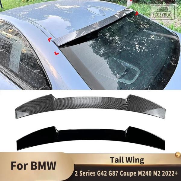 並行輸入品 BMW 2シリーズ G42 G87 クーペ M240 M2 2022+ アクセサリー 車用テールウィング固定式ウィンド
