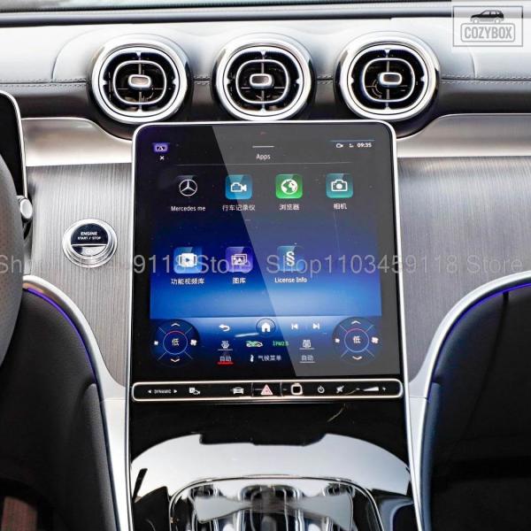 並行輸入品 強化ガラススクリーン保護フィルム メルセデス ベンツ GLC 260 300 2023 2024 カーセンター ラジオ GPSナビゲーショ