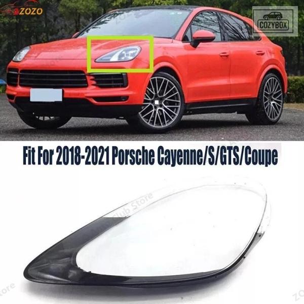 並行輸入品 ポルシェ カイエン S GTS クーペ 2018 - 21 ダスト カバー ヘッドライトレンズ カバー カー パーツ  アクセサリー