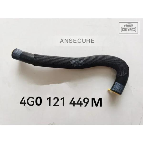 並行輸入品 エンジンオイルクーラー冷却ホースパイプ アウディ A6 S6 C7 アバント クワトロ A7 スポーツバック 2011-2014