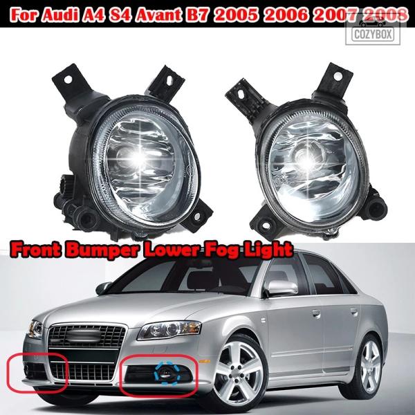 並行輸入品 アウディ A4 S4 アバント B7 2005 - 08 8E0941699C 8E0941700C 車用  LED  フォグランプ ハロゲンバルブ