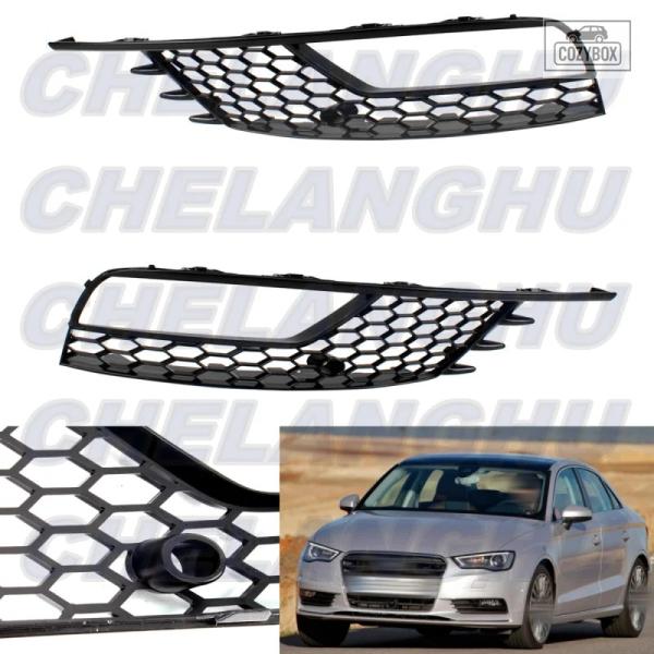 並行輸入品 アウディ A3 セダン 2013 - 17 左右ペア フロント バンパー フォグランプ ブラック グリル カバー カー アクセサリー