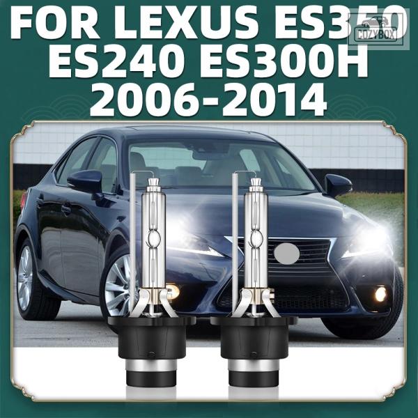 並行輸入品 レクサス ES350 ES240 ES300h 2006 - 10-2014 HID キセノン ヘッドライト バルブ 12V 35W D4S HID