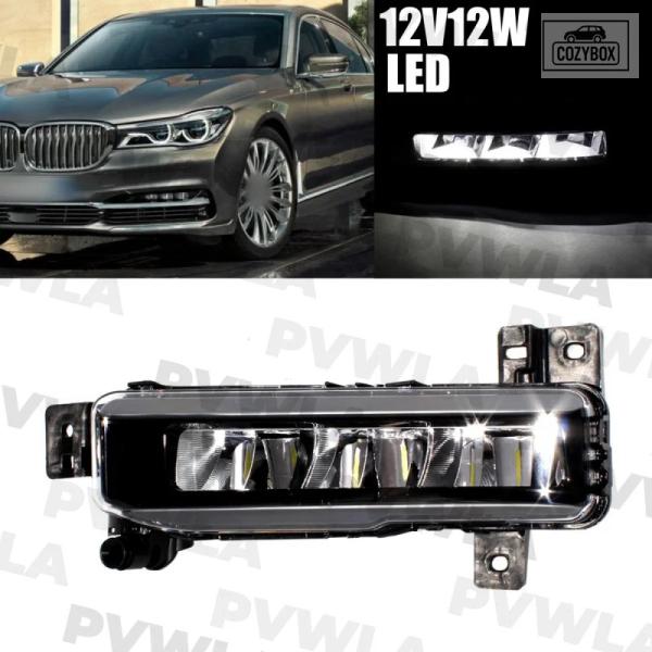 並行輸入品 BMW X7 G07 2シリーズ F45 F46 2019 - 21 左側  LED  DRL デイタイムランニングライト フォグランプ フォグライ