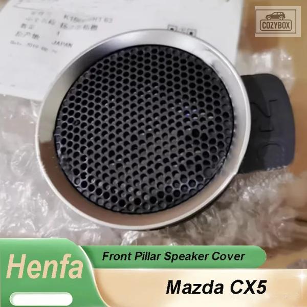 並行輸入品 Henfa フロントピラースピーカー カバー マツダ CX5