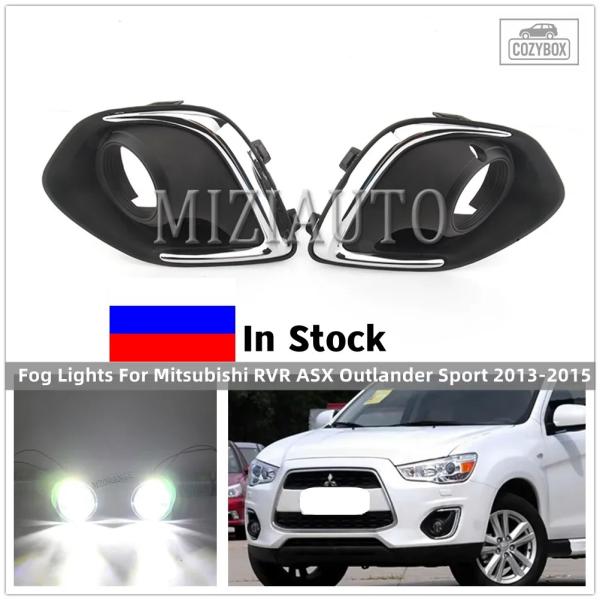 並行輸入品  LED  フォグランプ 三菱 RVR ASX アウトランダー スポーツ 2013 2014 2015 フォグランプ カバー 配線