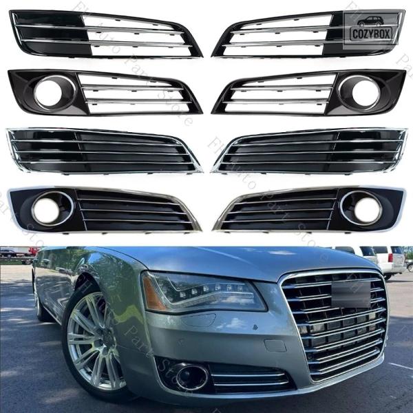 並行輸入品 アウディ A8 S8 クワトロ D4 2010 - 13 フロント バンパー フォグランプ フォグライト グリル カバー フレーム