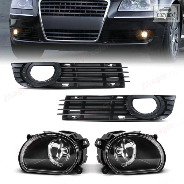 並行輸入品 アウディ A8 クワトロ D3 2005 2006 2007 用 2個 車用 フォグランプ カバー フロント バンパー グリル フォグライト