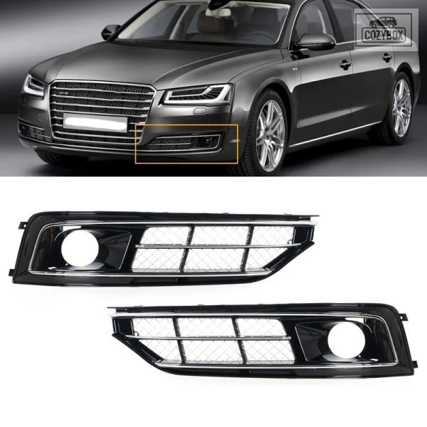 並行輸入品 アウディ A8L D4PA W12 2014 - 16 用フロント バンパー フォグランプ カバー  フォグランプフレーム グリル