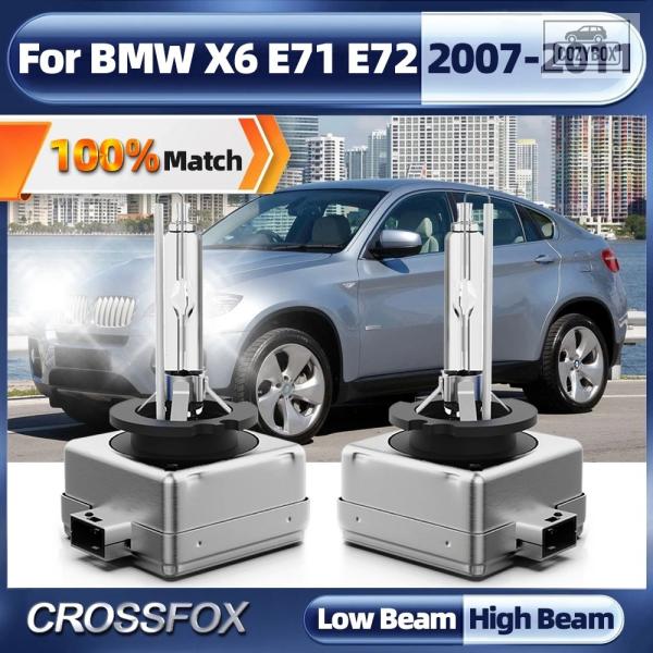 並行輸入品 2個 35W D1S キセノン HIDバルブ 6000K 車用 ヘッドライト ヘッドランプ電球 BMW X6 E71 E72 2007 - 11