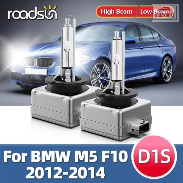 並行輸入品 Roadsun 2個 D1S 35W HID キセノン カー ヘッドライトバルブ BMW M5 F10 2012 2013 2014 HID 600