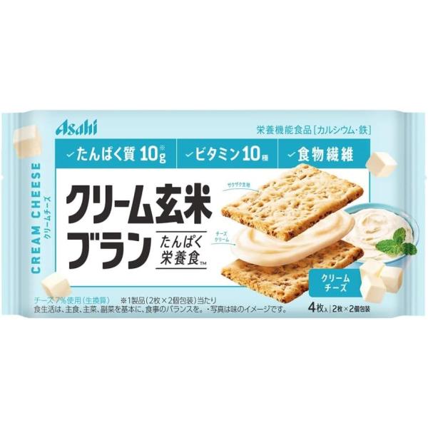【 6個セット 】アサヒグループ食品 クリーム玄米ブラン クリームチーズ 72g