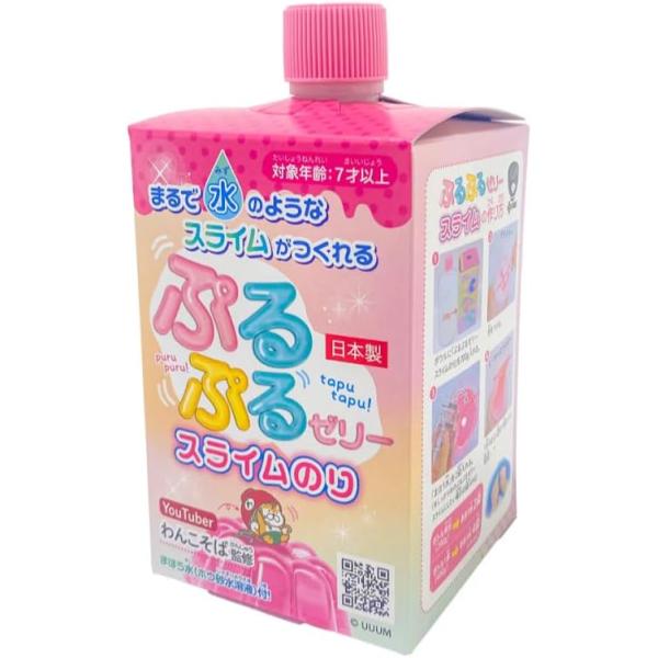 わんこそば ぷるぷるゼリー スライム のり　まとめ koharuhinashop_1141