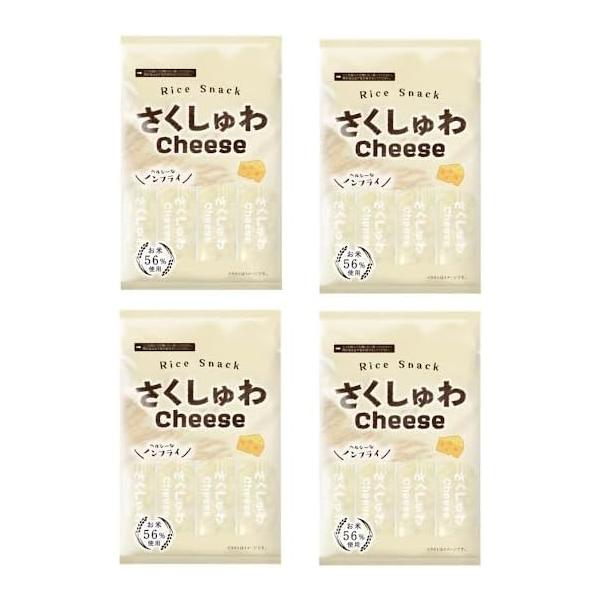 【 4袋 】クリート ミルクせんべい お米スナック 個包装 お配り菓子 さくしゅわCheese 24枚入×4 合計96枚 さくしゅわチーズ