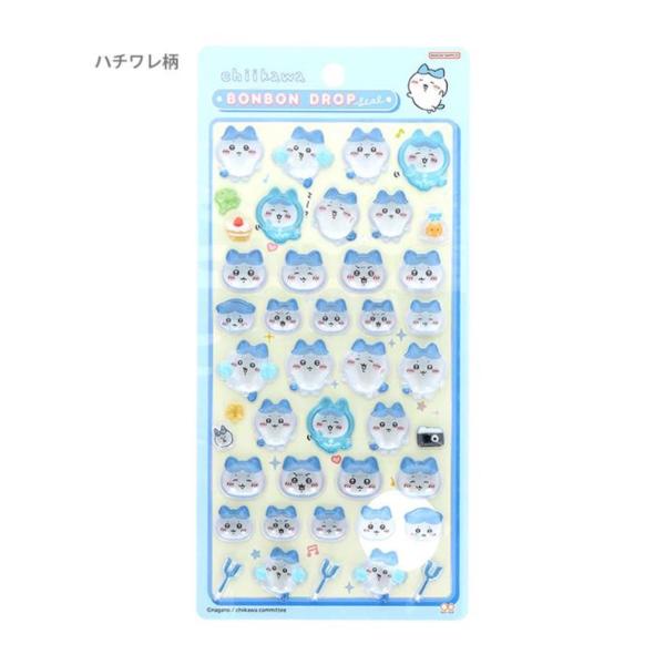 ちいかわ ボンボンドロップシール 【 ハチワレ 】 ボンボンドロップ ボンボン
