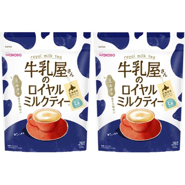 【まとめ買い】牛乳屋さんのロイヤルミルクティー 340g袋×2個セット 粉末