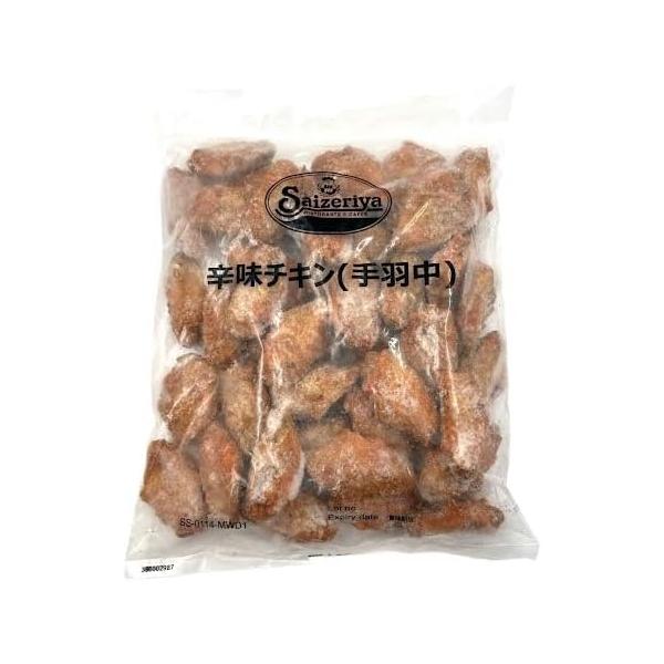 【冷凍】サイゼリヤ オリジナル 辛味チキン 1.5kg から揚げクール便でのお届けになります。原材料鶏肉、トマトペースト、でん粉、食塩、粉末卵白、砂糖、大豆油、食酢、香辛料、大豆たんぱく、小麦粉、揚げ油原産国：タイ