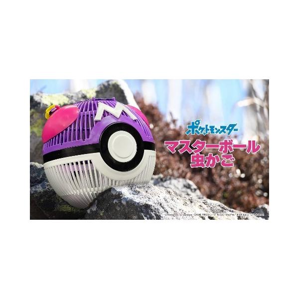 ポケモンボール ケース みんな探してる人気モノ ポケモンボール ケース