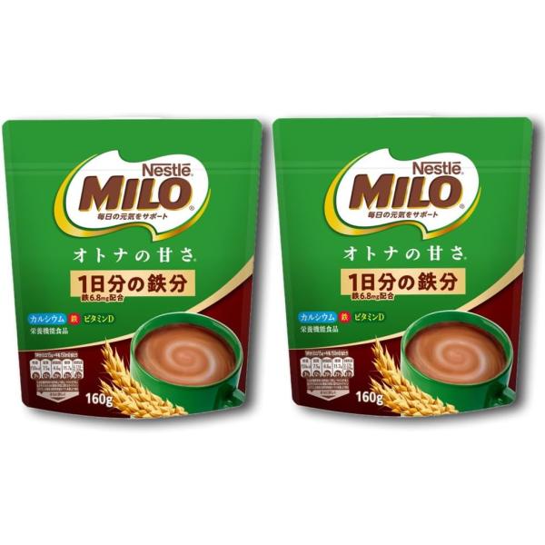 「商品情報」商品紹介ミロは、大麦の発芽のための成長力を取り込んだ、豊富な栄養とおいしさを兼ね備えた大地の恵みの大麦飲料です。ミロの大麦エキスはエネルギーの源であるブドウ糖が様々な長さにつながったものが主成分。しかもミロにはカラダに必要な２種...