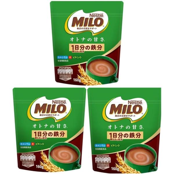 「商品情報」商品紹介ミロは、大麦の発芽のための成長力を取り込んだ、豊富な栄養とおいしさを兼ね備えた大地の恵みの大麦飲料です。ミロの大麦エキスはエネルギーの源であるブドウ糖が様々な長さにつながったものが主成分。しかもミロにはカラダに必要な２種...