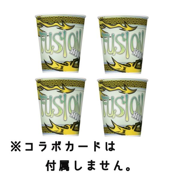【 4食セット 】遊戯王 OCG カップヌードル カップラーメン カップ麺 ※コラボカードは付属しません。