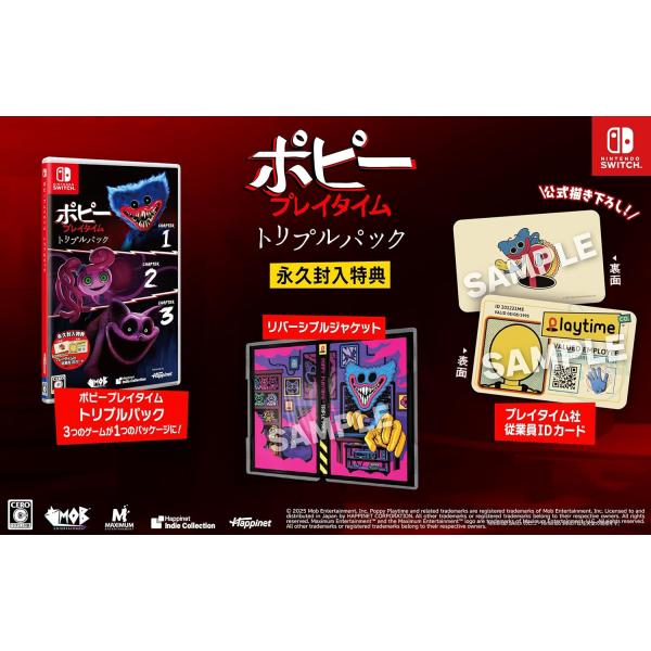 新品 ポピープレイタイム トリプルパック -Switch パッケージ版【特典】プレイタイム社 従業員IDカード、リバーシブルジャケット 同梱