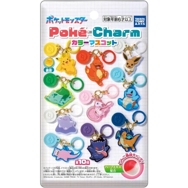 予約商品 【 BOX販売 】ポケモン Pok〓-Charm ポケチャーム カラーマスコット りんご風味 キャンディー タカラトミーアーツ