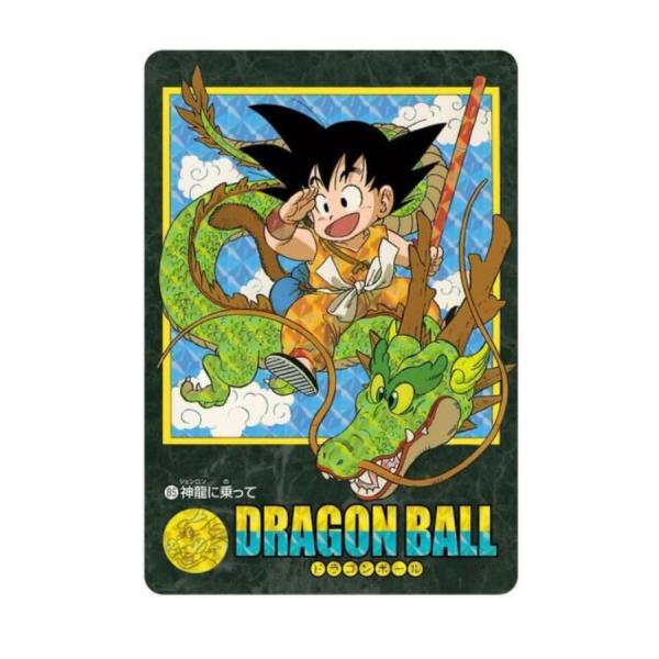 ドラゴンボールカードゲーム プレミアムセットVol.2の魅力