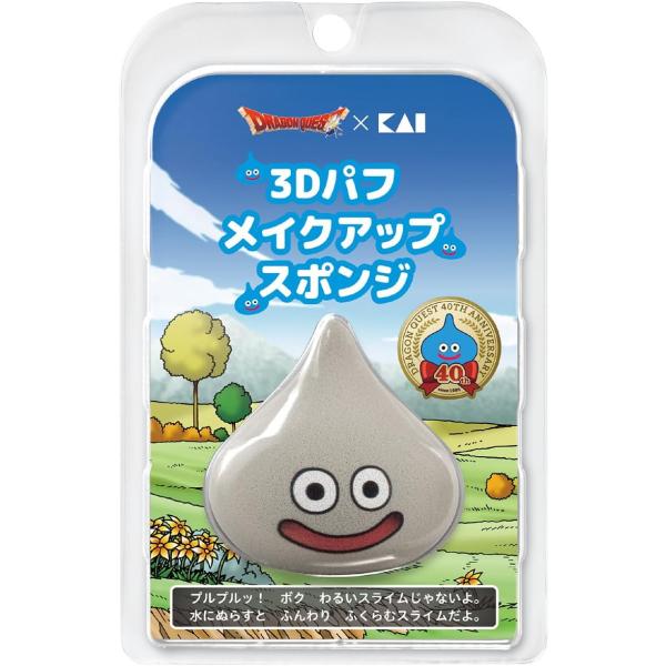 ドラゴンクエスト スライム ３Ｄ パフ メタルスライム ドラクエ