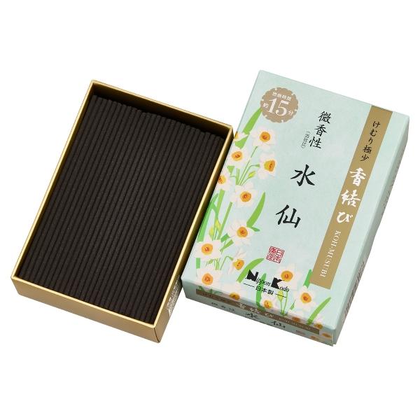 香結び　微香性　水仙　ミニ