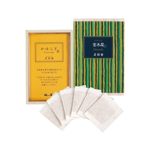 h@܁@܁@؍҂̍@u炬@؍ҁ@˔6v