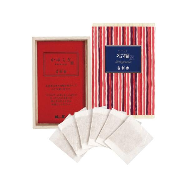 h@܁@܁@̍@u炬@Ξց@˔6v