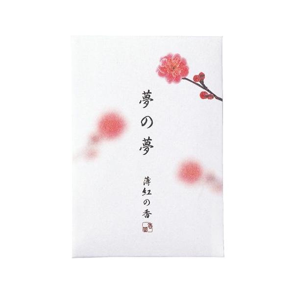 @CZX@u̖@g̍@XeBbN12{(Ȃ)v