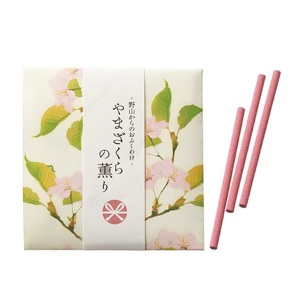 @CZX@uR̂ӂ킯@܂̌O@XeBbN12{v