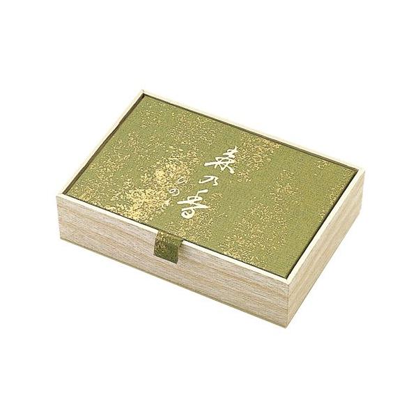 @XeBbN@{@Ђ̂̍@X̍ Ђ̂@XeBbN150{