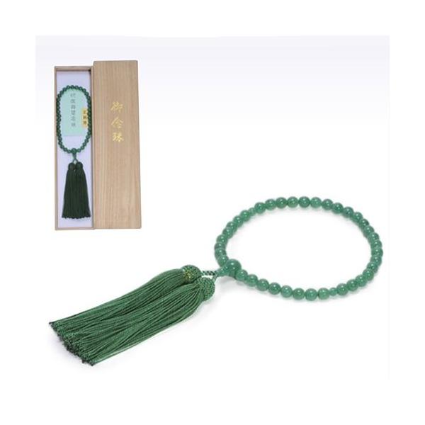 O쏗p@xŐ@ڈہ@Ў@u[2.5d