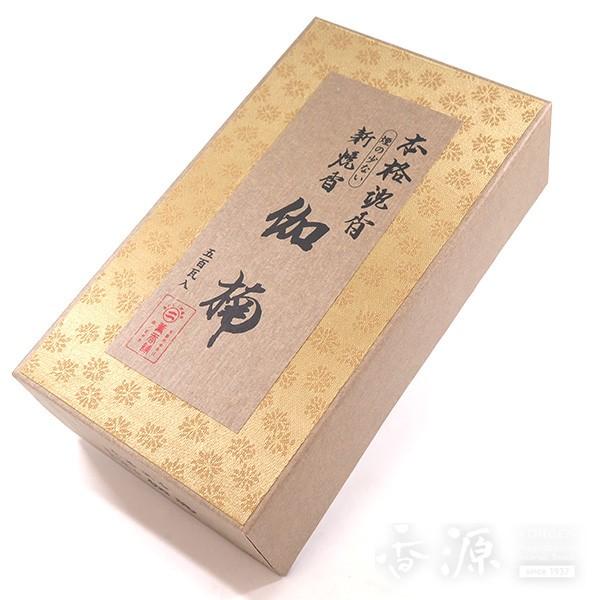  č mOYX  T  500g   p TCY      X