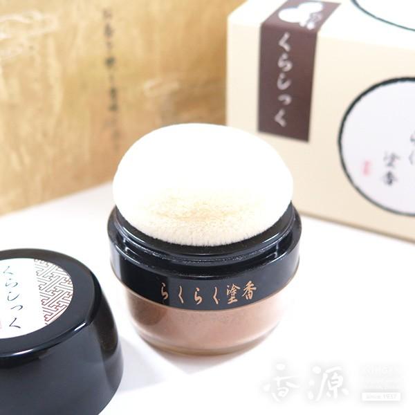 Vh gїp 炭炭h 炵   lC      X