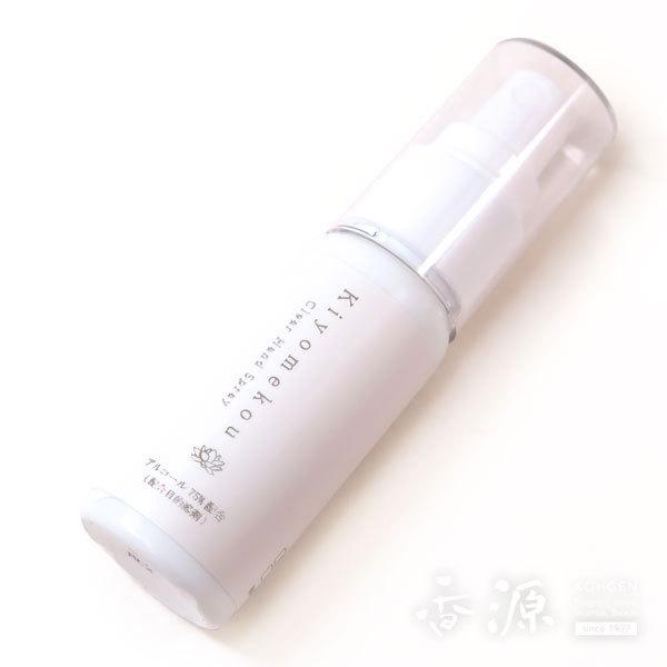 mOYX ߍ 30ml w gїpXv[      X