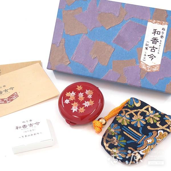 h { mOYX aÍ ̍ gtiԂ̃RpNgjE̋В Zbg h h邨 gїp  X