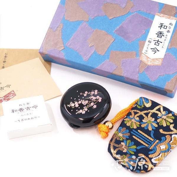 h { mOYX aÍ ̍ ijEВ Zbg h h邨 gїp      X