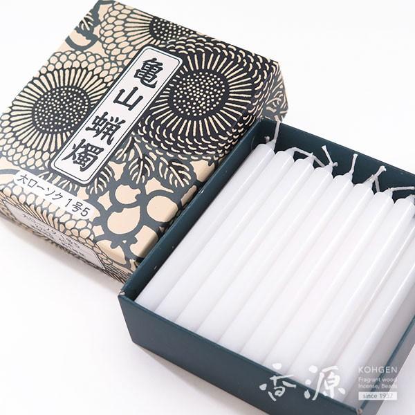 낤 XC [\N d J} Lh 1.5 60 TR 働[\N      X