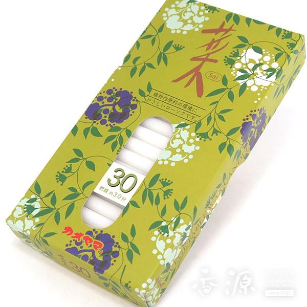 낤 XC [\N d J} Lh 30 30 TR A E\N      X