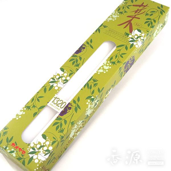 낤 XC [\N d J} Lh 1320 1320 TR A E\N      X