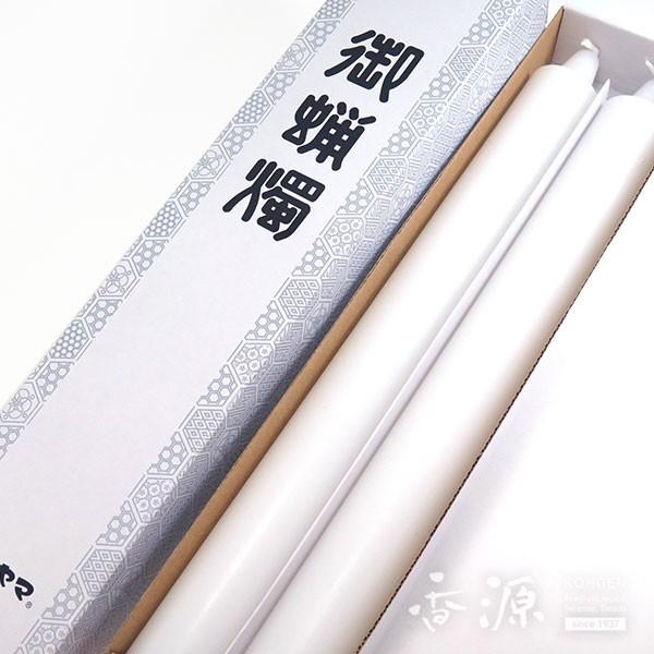 ろうそく 100号の人気商品・通販・価格比較 - 価格.com ろうそく 100号の人気商品・通販・価格比較 - 価格.com
