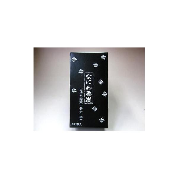  Y Y ʏ Ȃɂ퍁Y 50{      X